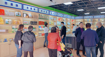 北京国美打造首家“扶贫超市” 助力精准扶贫
